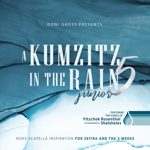 A Kumzitz in the Rain, Vol. 5 Cover Art Blurred Background