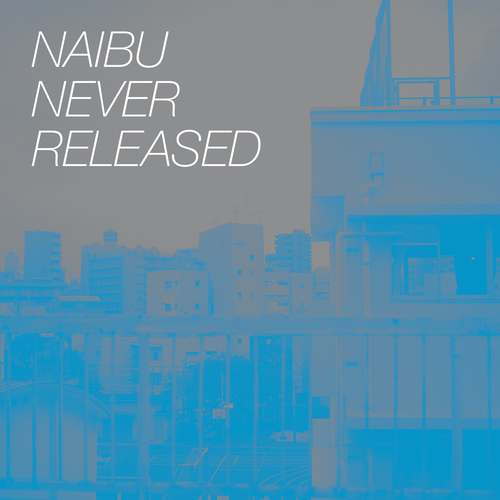 Never Released Cover Art Blurred Background