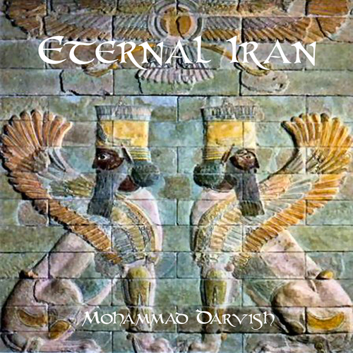 Eternal Iran Cover Art Blurred Background