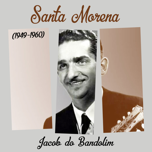 Santa Morena Cover Art Blurred Background