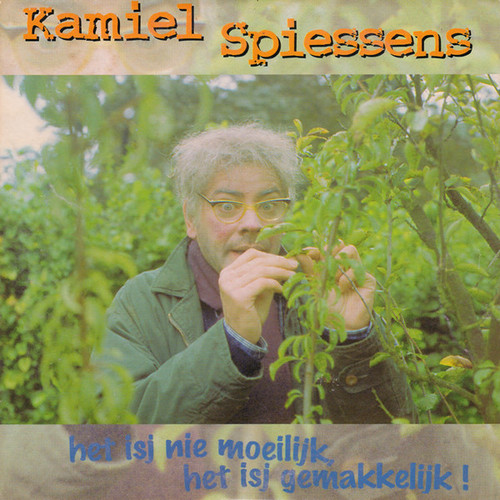 Het Isj Nie Moeilijk, Het Isj Gemakkelijk Cover Art Blurred Background