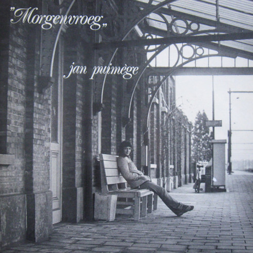 Morgenvroeg Cover Art Blurred Background
