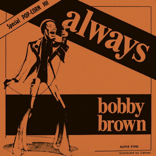 Always Cover Art Blurred Background