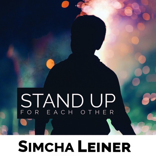 Stand Up for Each Other Cover Art Blurred Background