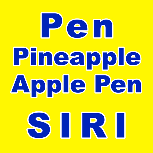 Pen Pineapple Apple Pen (From "PPAP") [SIRI Remix] Cover Art Blurred Background