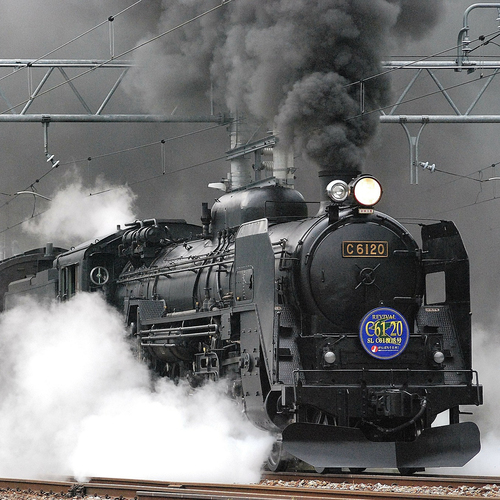Train Horn Long Blast Cover Art Blurred Background