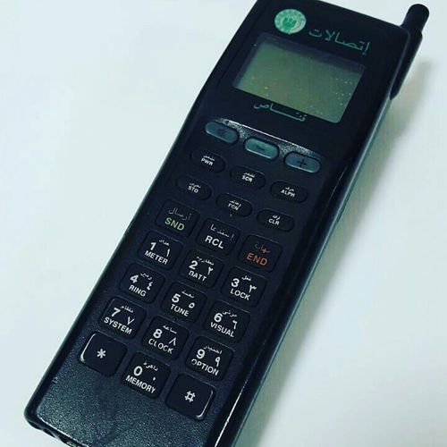 Qannas Old Phone Cover Art Blurred Background