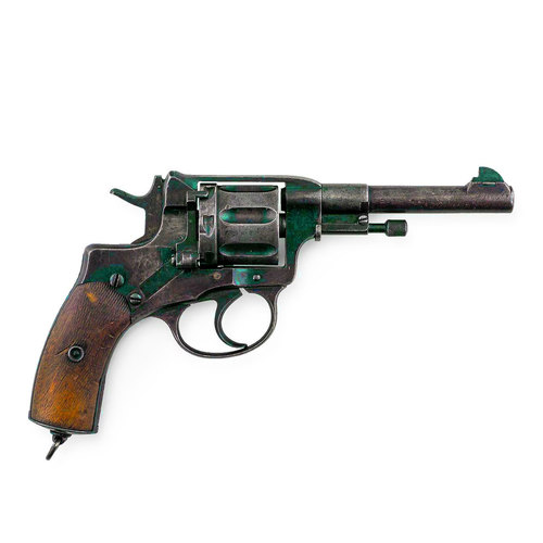 Gun Sound Cover Art Blurred Background