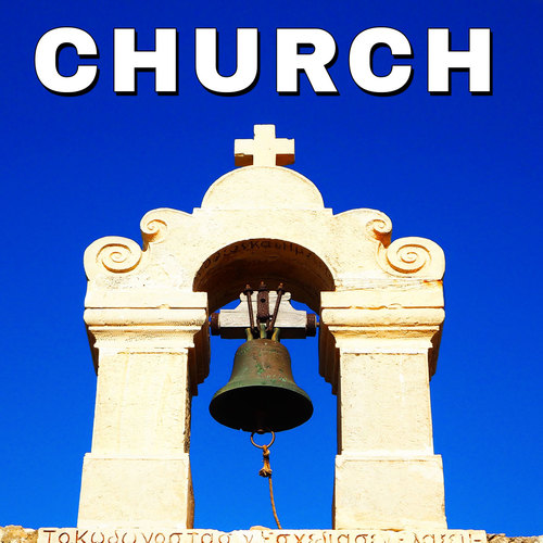 Church Bell Cover Art Blurred Background
