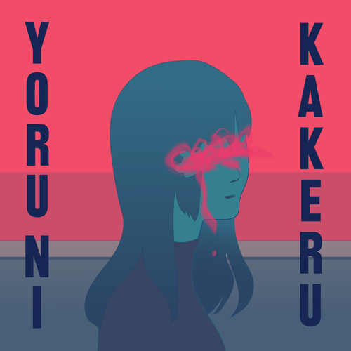 Yoru Ni Kakeru (Marimba Remix) [Cover] Cover Art Blurred Background