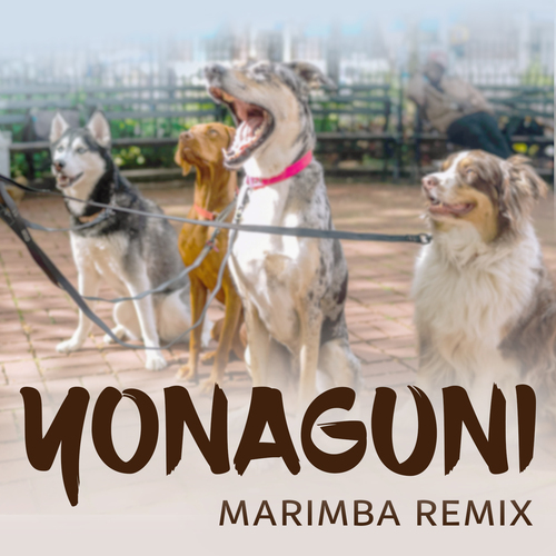 Yonaguni (Marimba Remix) [Cover] Cover Art Blurred Background