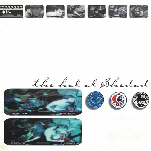 The Hal Al Shedad (2024 Remastered Version) Cover Art Blurred Background