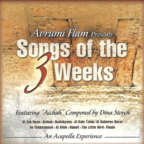 Songs of the 3 Weeks Cover Art Blurred Background