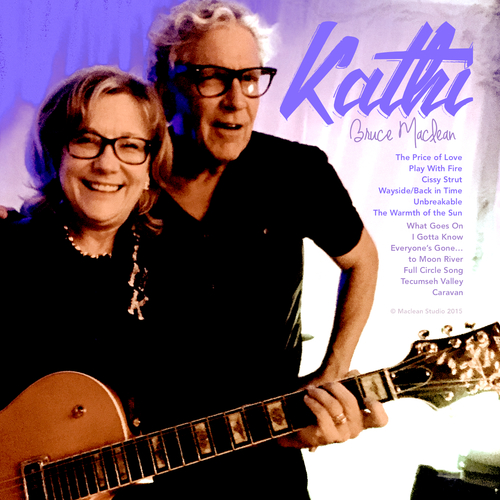 Kathi Cover Art Blurred Background