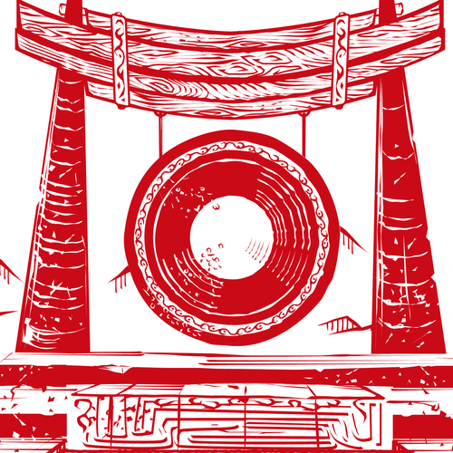 Gong (From Asian Mallets) Cover Art Blurred Background