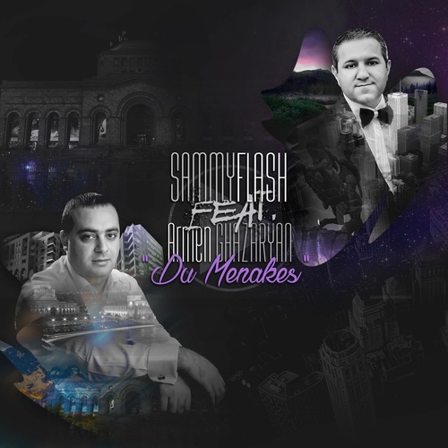 Du Menakes Cover Art Blurred Background