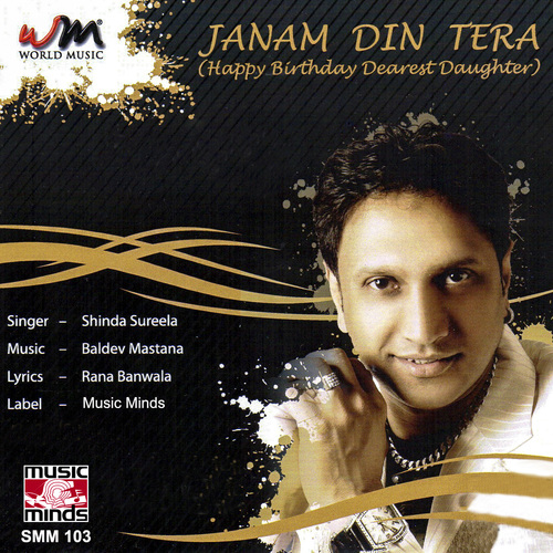 Janam Din Tera Cover Art Blurred Background