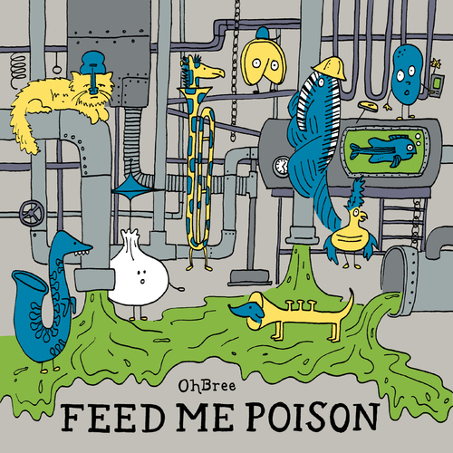 Feed Me Poison Cover Art Blurred Background