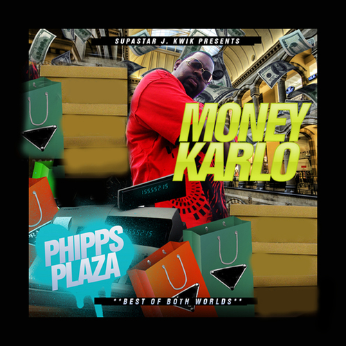 Phipps Plaza Cover Art Blurred Background