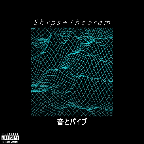 Shxps Theorem Cover Art Blurred Background