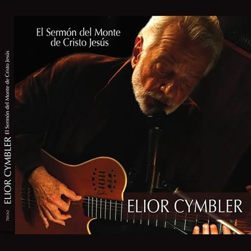 El Sermón del Monte de Cristo Jesús Cover Art Blurred Background