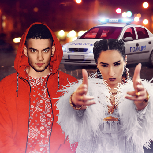 V Tvoya Chest Cover Art Blurred Background