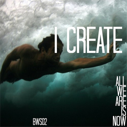 All We Are Is Now Cover Art Blurred Background