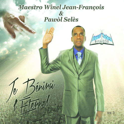 Je Bénirai l'Eternel Cover Art Blurred Background