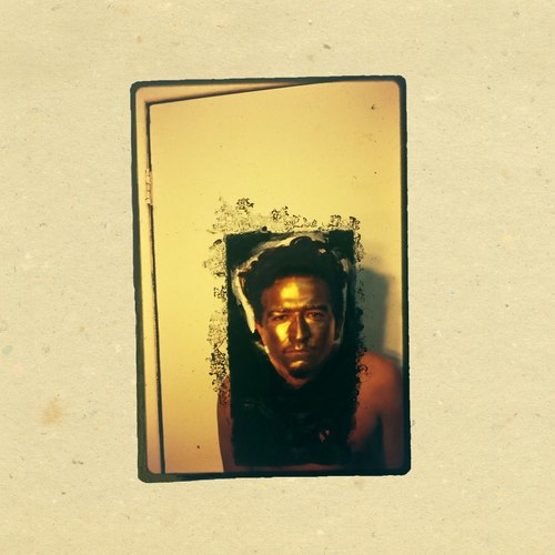 Adulthood in the Context of Total Noise Cover Art Blurred Background