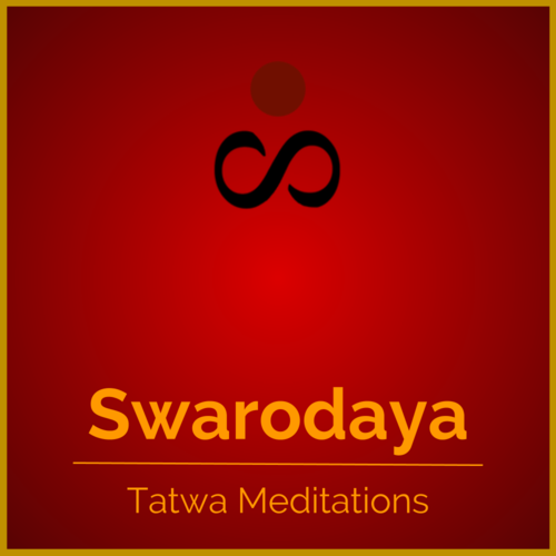 Swarodaya Cover Art Blurred Background