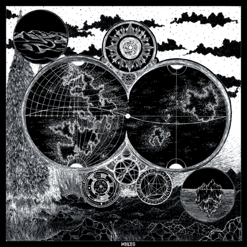 II Cover Art Blurred Background