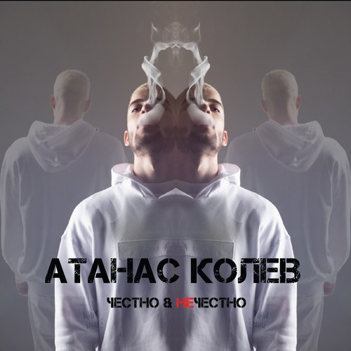 Chestno & Nechestno Cover Art Blurred Background