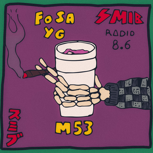 M53 Cover Art Blurred Background