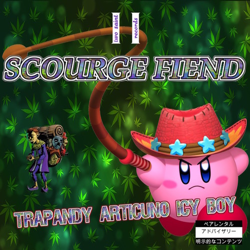 Scourge Fiend Cover Art Blurred Background