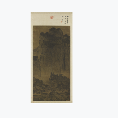 Traveller Cover Art Blurred Background