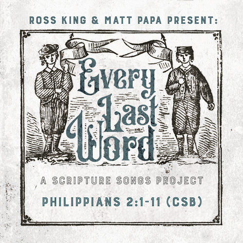 Philippians 2:1-11 (CSB) Cover Art Blurred Background