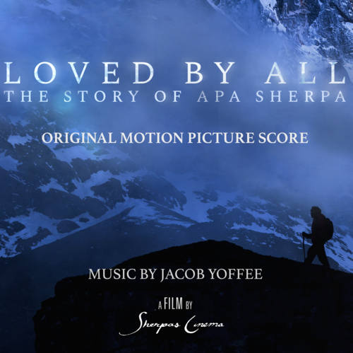 Loved by All (Original Motion Picture Score) Cover Art Blurred Background