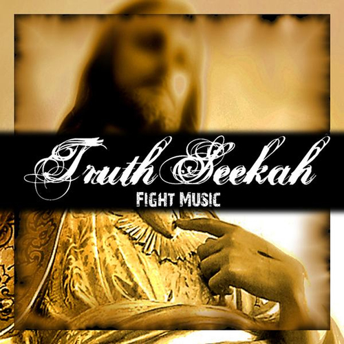 Fight Music Cover Art Blurred Background
