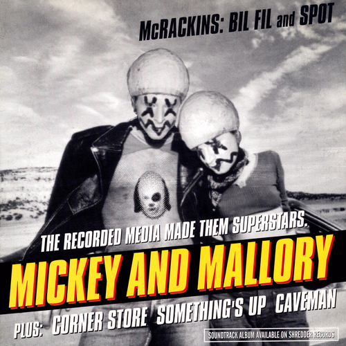Short and Sweet Cover Art Blurred Background