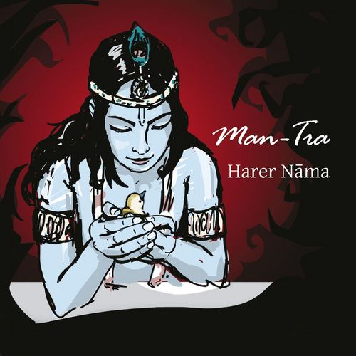 Harer Nama Cover Art Blurred Background