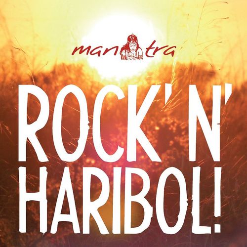 Rock 'n' Haribol! Cover Art Blurred Background