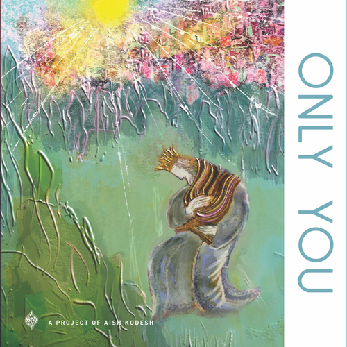 Only You Cover Art Blurred Background