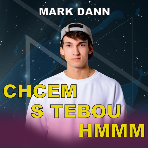 Chcem s tebou hmmm Cover Art Blurred Background