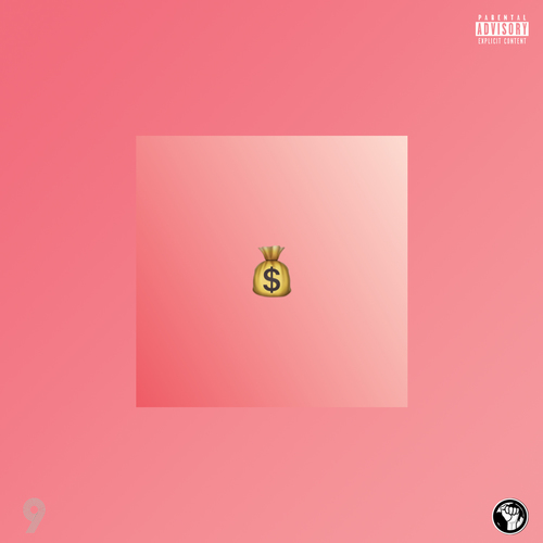Need a Bag Cover Art Blurred Background