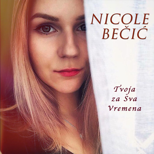 Tvoja za Sva Vremena Cover Art Blurred Background
