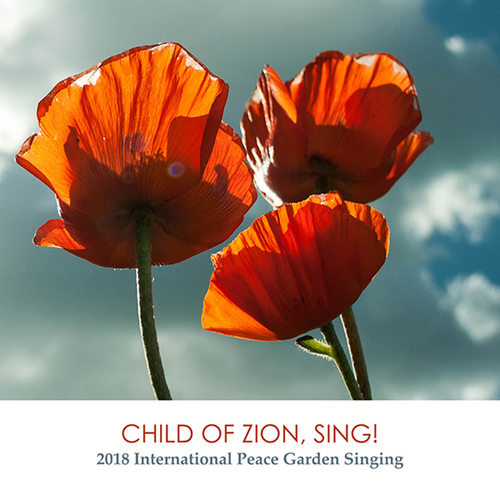 Child of Zion, Sing! Cover Art Blurred Background