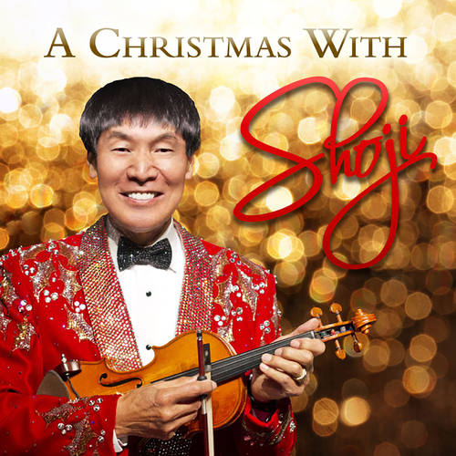 A Christmas with Shoji Cover Art Blurred Background