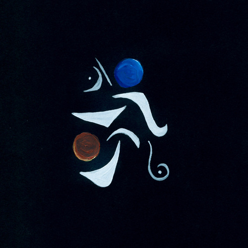 Fusion Cover Art Blurred Background