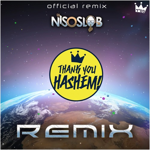 Thank You Hashem (Radio Edit) [DJ Niso Slob Remix] Cover Art Blurred Background