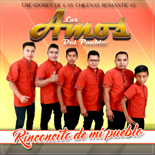 Rinconcito de Mi Pueblo Cover Art Blurred Background